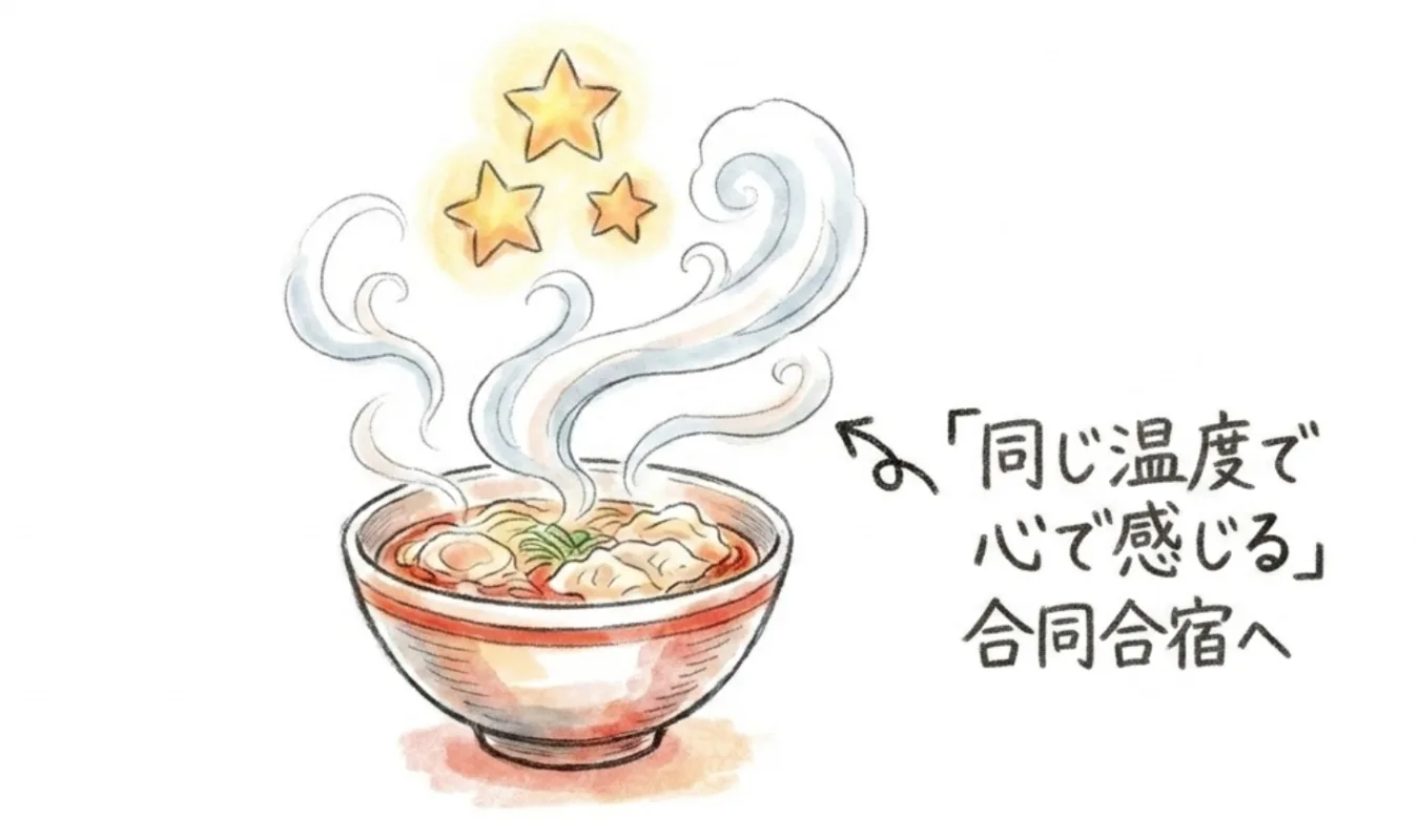 衝撃の事実が2連発